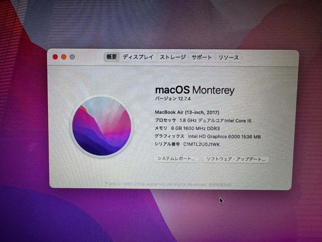 MacBook Air 13インチ充電器付き,モデルA1466 :EMC3178