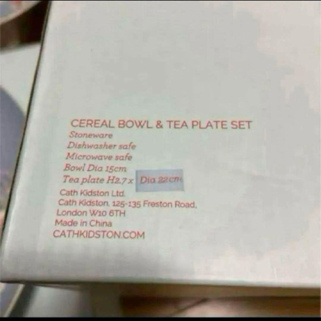 ★新品★Cath Kidston食器セット