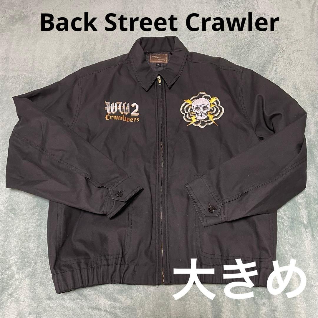 ジャケット・アウター masaBack Street Crawler