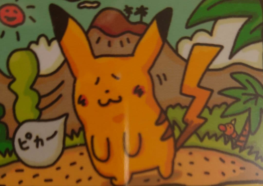 専用　PSA用セイバー　2000枚（50枚×40パック）セット