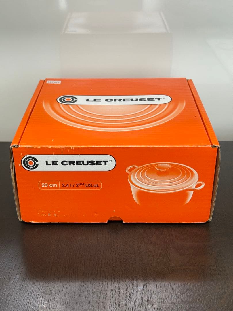 ル・クルーゼ　LE CREUSET　ココット・ロンド　20cm