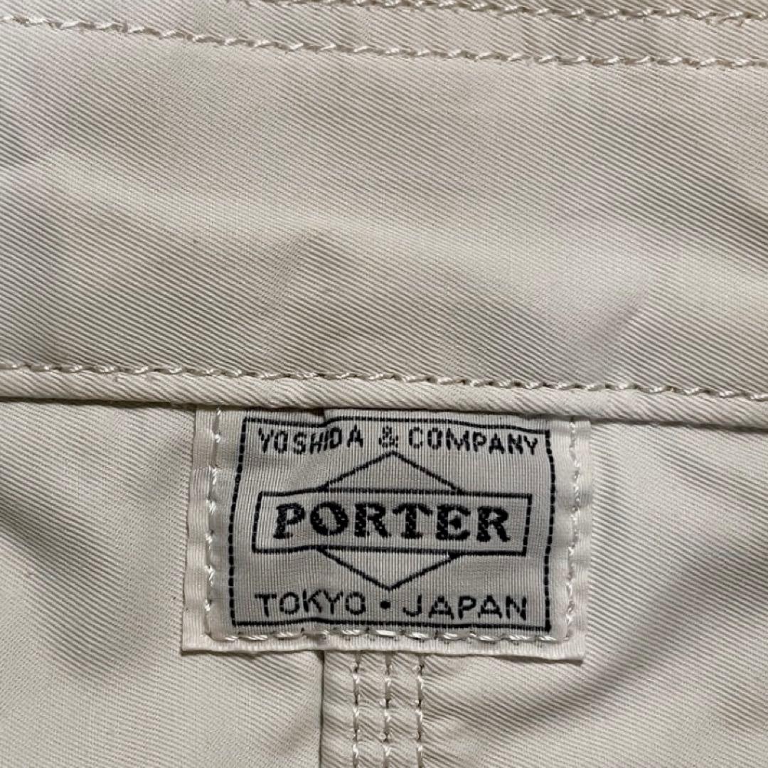 ポーター マイル 2wayトートバッグ(S) 美品