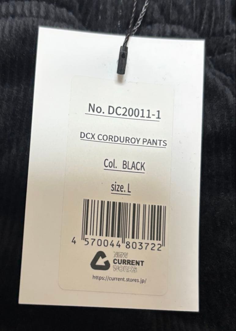 DCX　DRT　コーデュロイパンツ　Lサイズ　ブラック