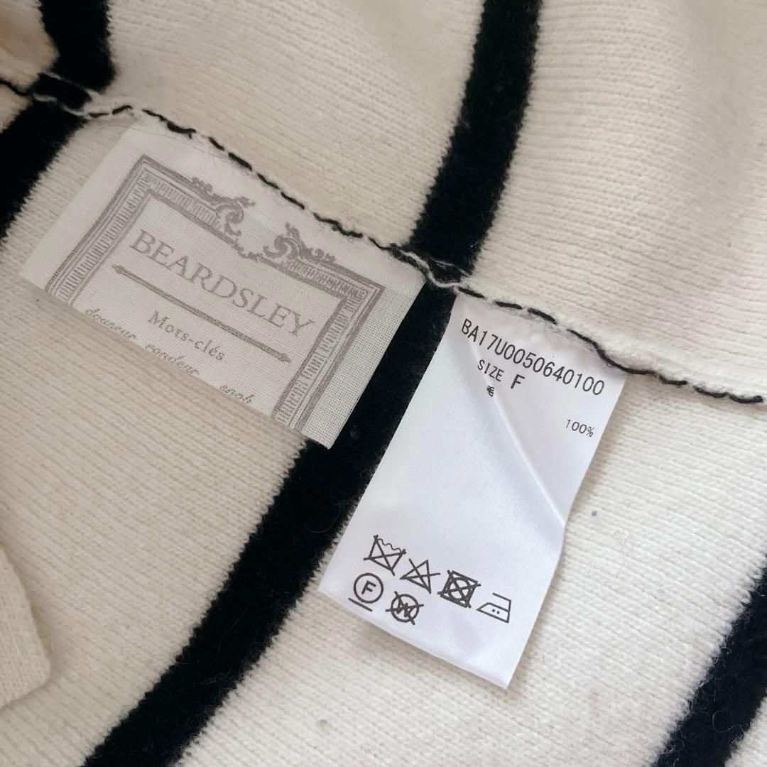 ビアズリー スムースボトルネックニット ウール プルオーバー