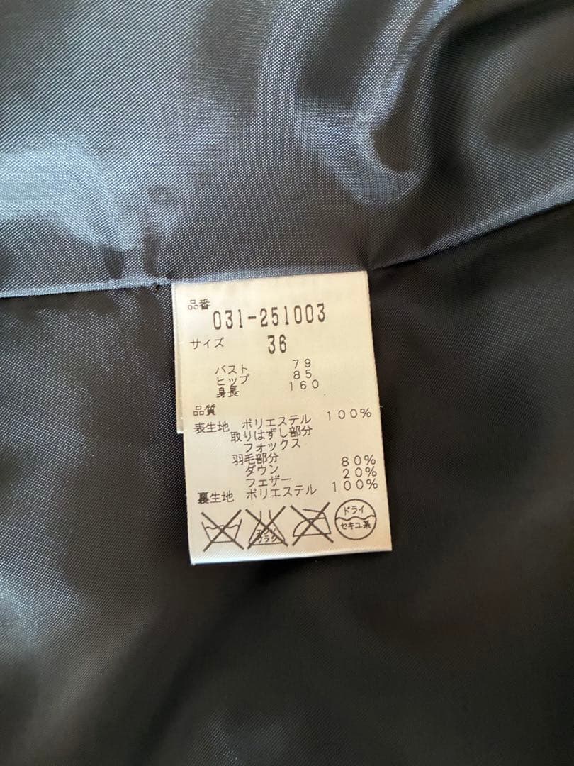 ラ*イ様 美品✨Pinky&Dianne✨ダウンコートブラック　フォックスファー