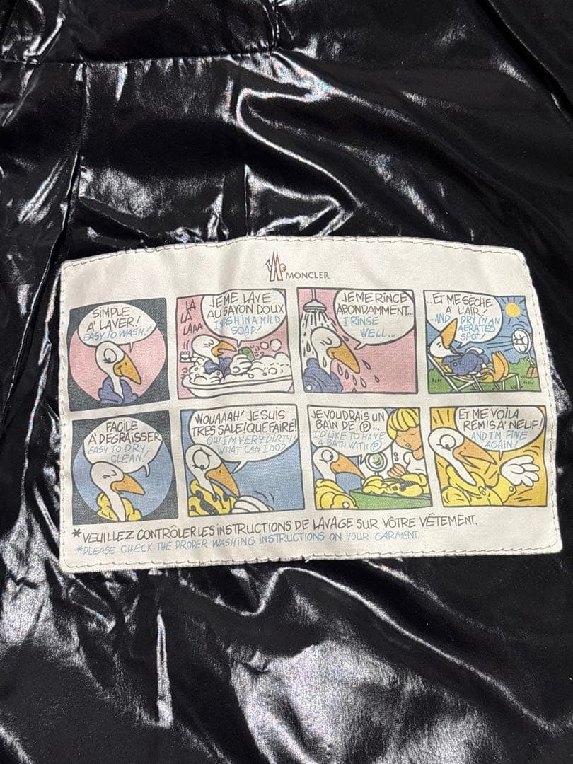 モンクレール　MONCLER ダウンコート　ダウンジャケット　ファー取り外し可能