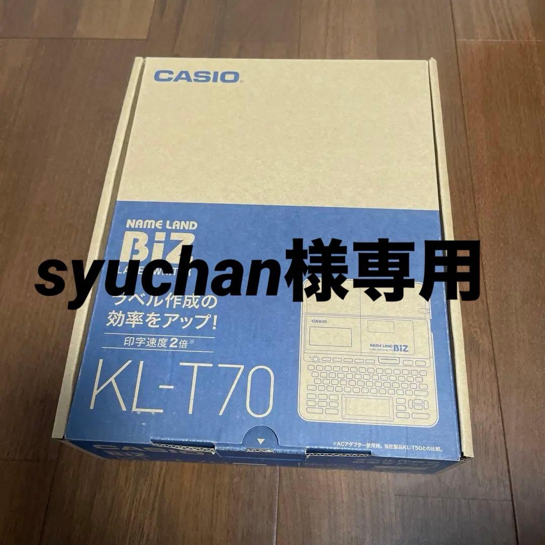 CASIOネームランド　KL-T70