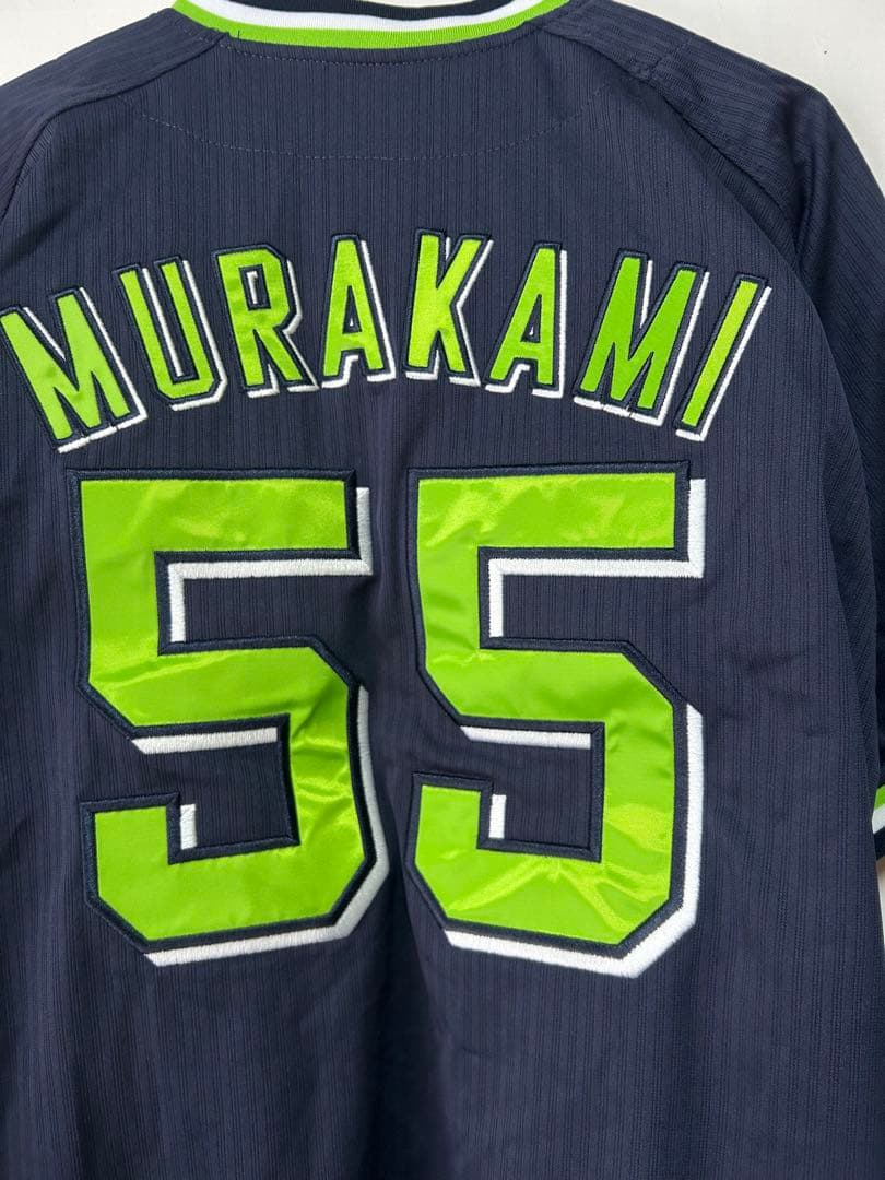 Majestic ヤクルトスワローズ 村上宗隆 ビジター レプリカユニフォーム