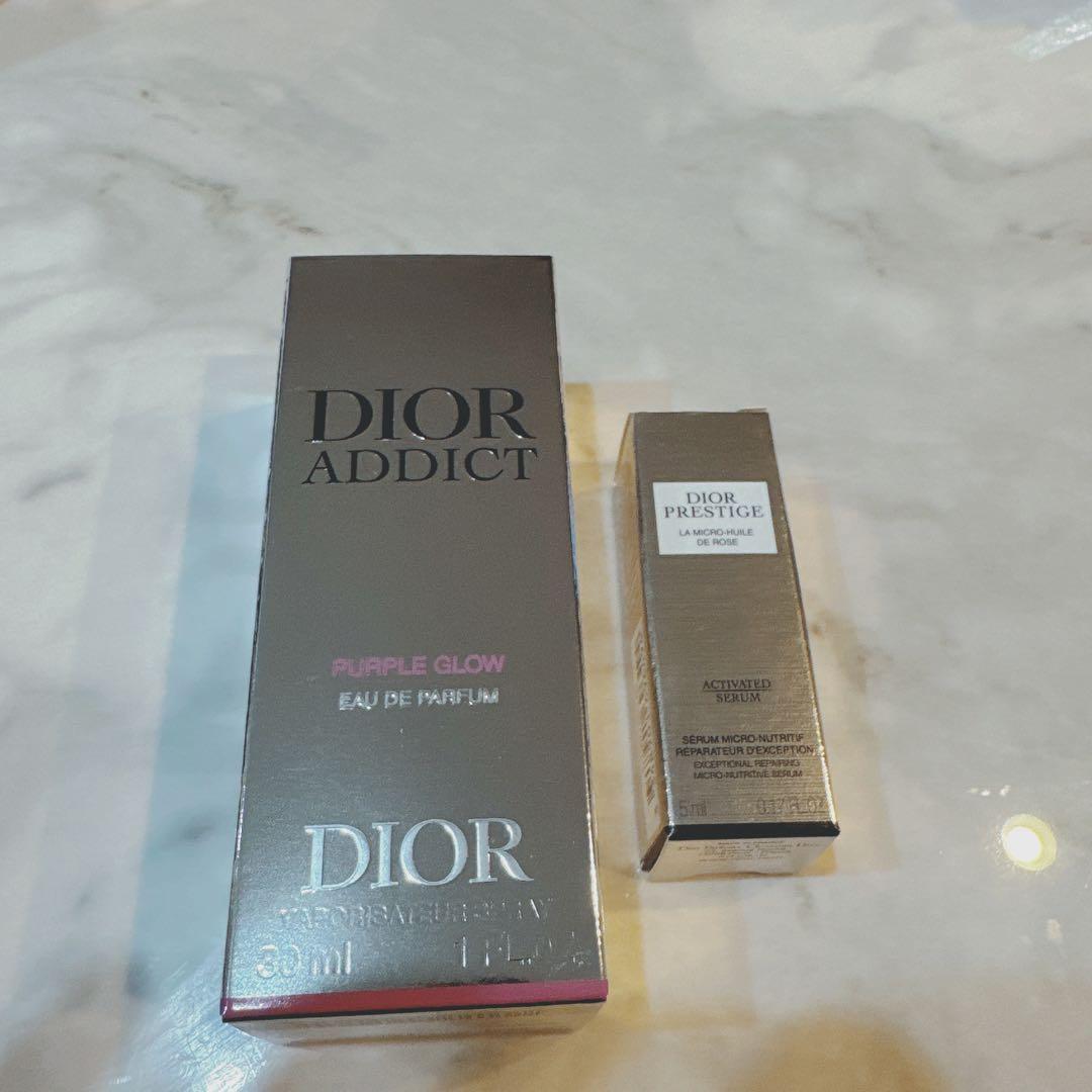 おまけ付き！ディオール アディクト パープル グロウ オードゥ パルファン　新作