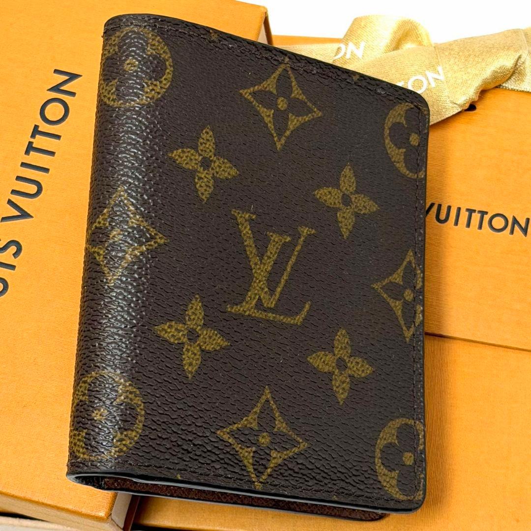 良品 レア ルイヴィトン モノグラム ポルトフォイユ マジェラン 財布 折り財布