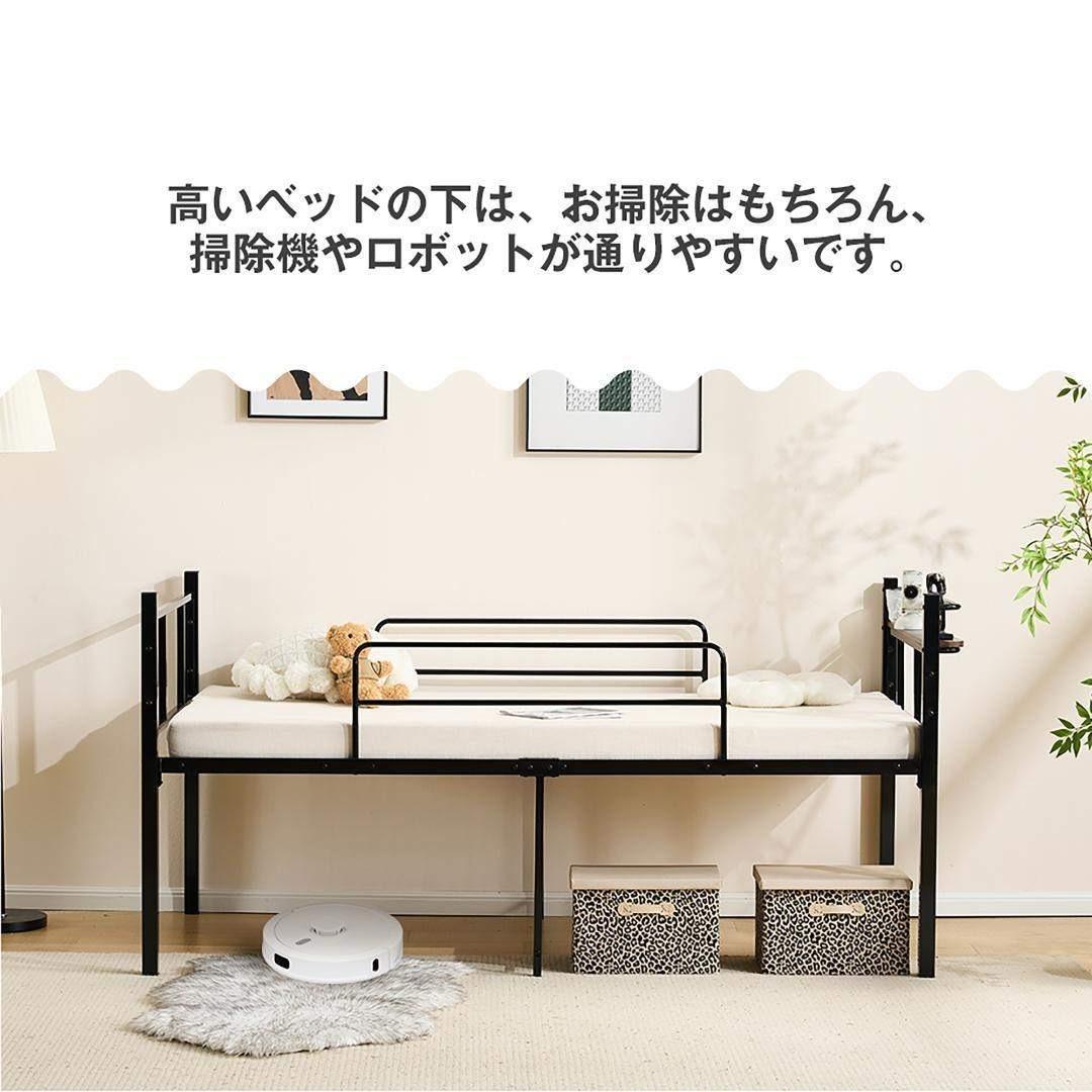 ベット シングル 宮棚 パイプベット スチール １人暮らし 単身赴任 寮シンプル