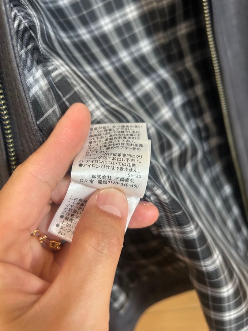 バーバリーブラックレーベル　 レザー シングルライダース　m 高級　ジャケット