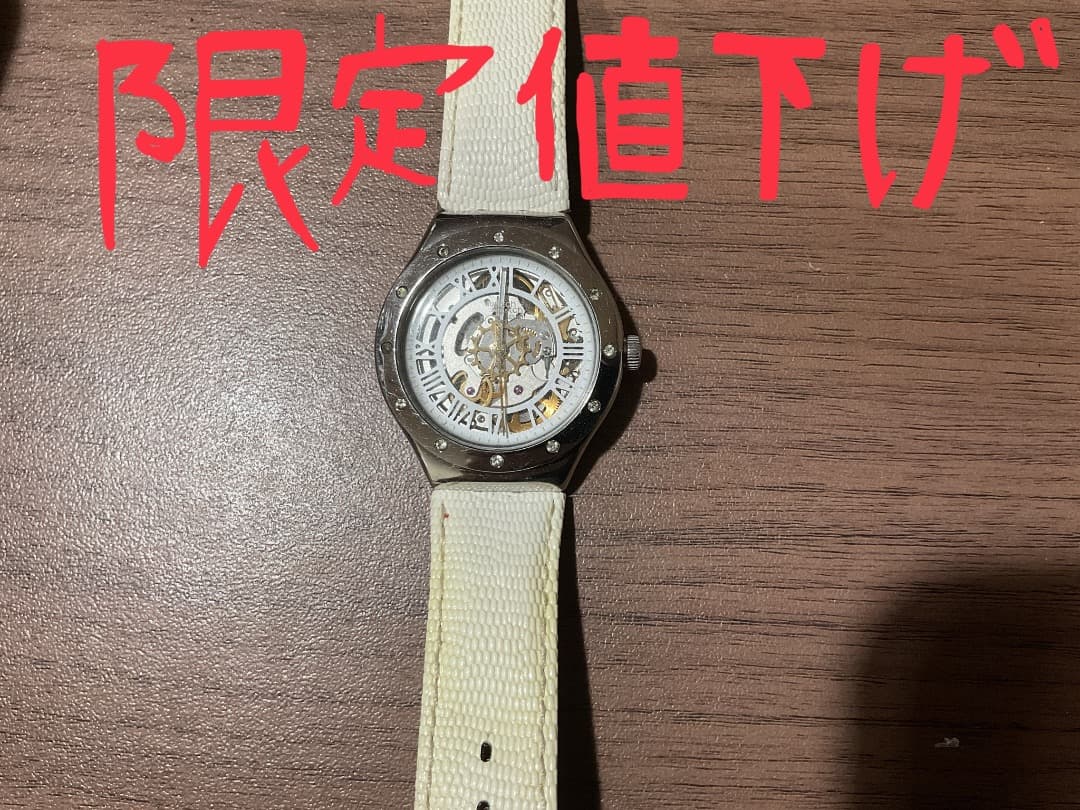 SWATCH automatic steel 21 Jewel 中古品