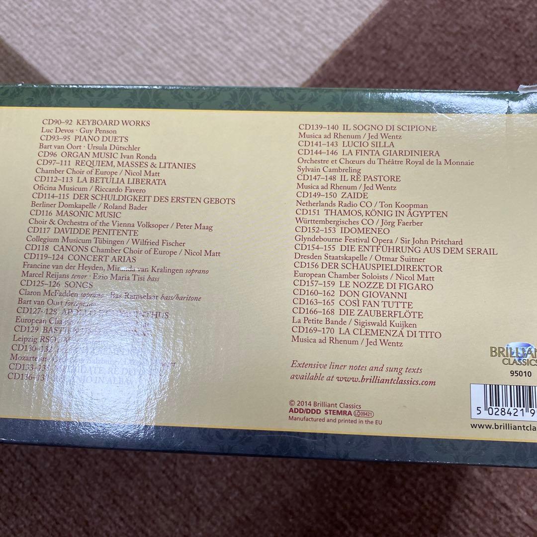お値下げ　モーツァルト　コンプリートエディション　170CD
