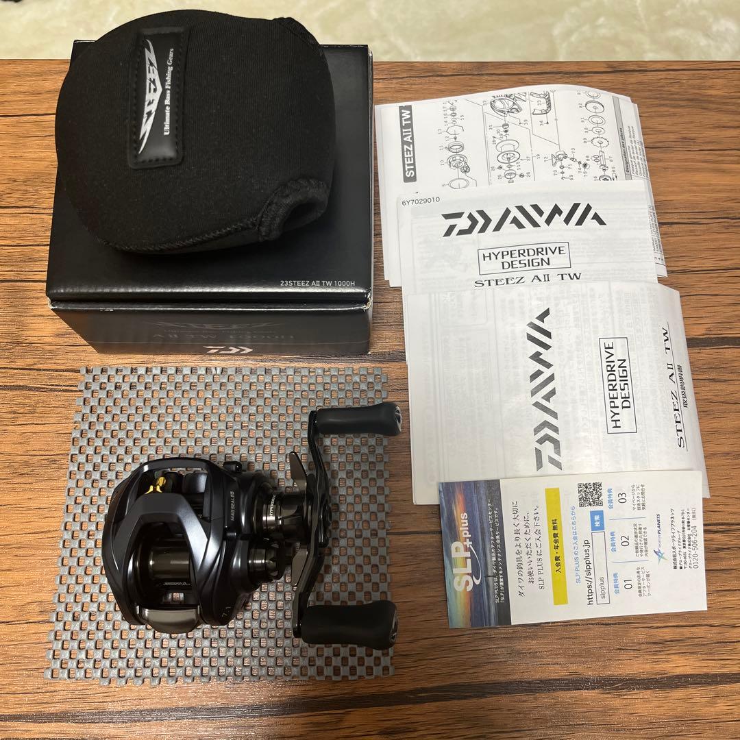 23スティーズAⅡTW 1000H