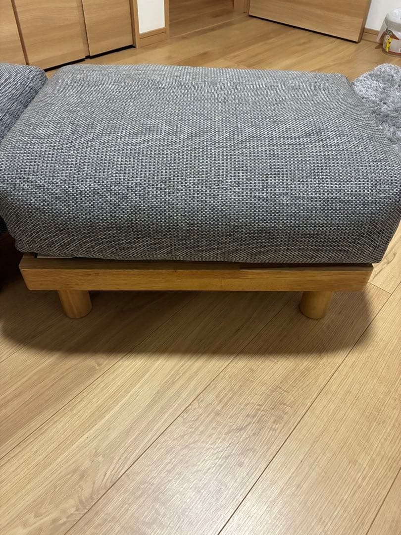 ゆったり座れるアームレスソファ用　オットマン 無印良品