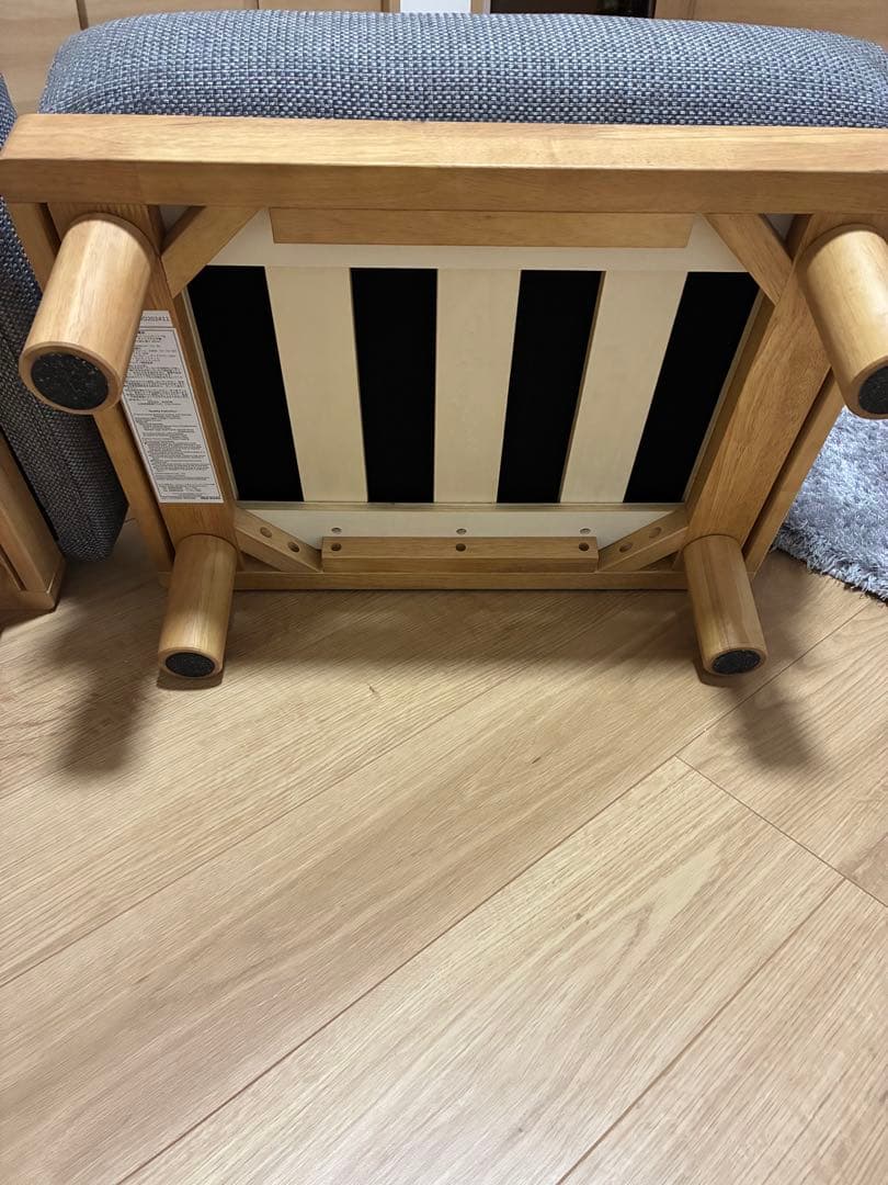 ゆったり座れるアームレスソファ用　オットマン 無印良品