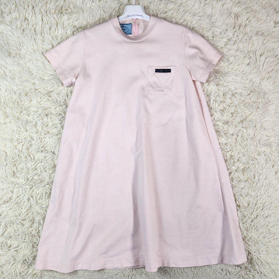 PRADA ワンピース Aライン 三角ロゴ ピンク 大きいサイズ