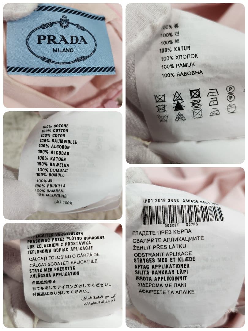 PRADA ワンピース Aライン 三角ロゴ ピンク 大きいサイズ