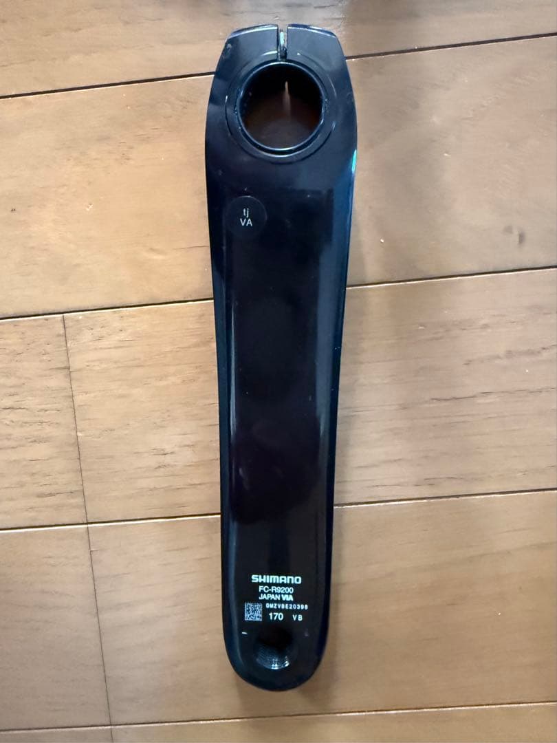 シマノ　デュラエース FC-R9200 50/34T 170mm 箱あり