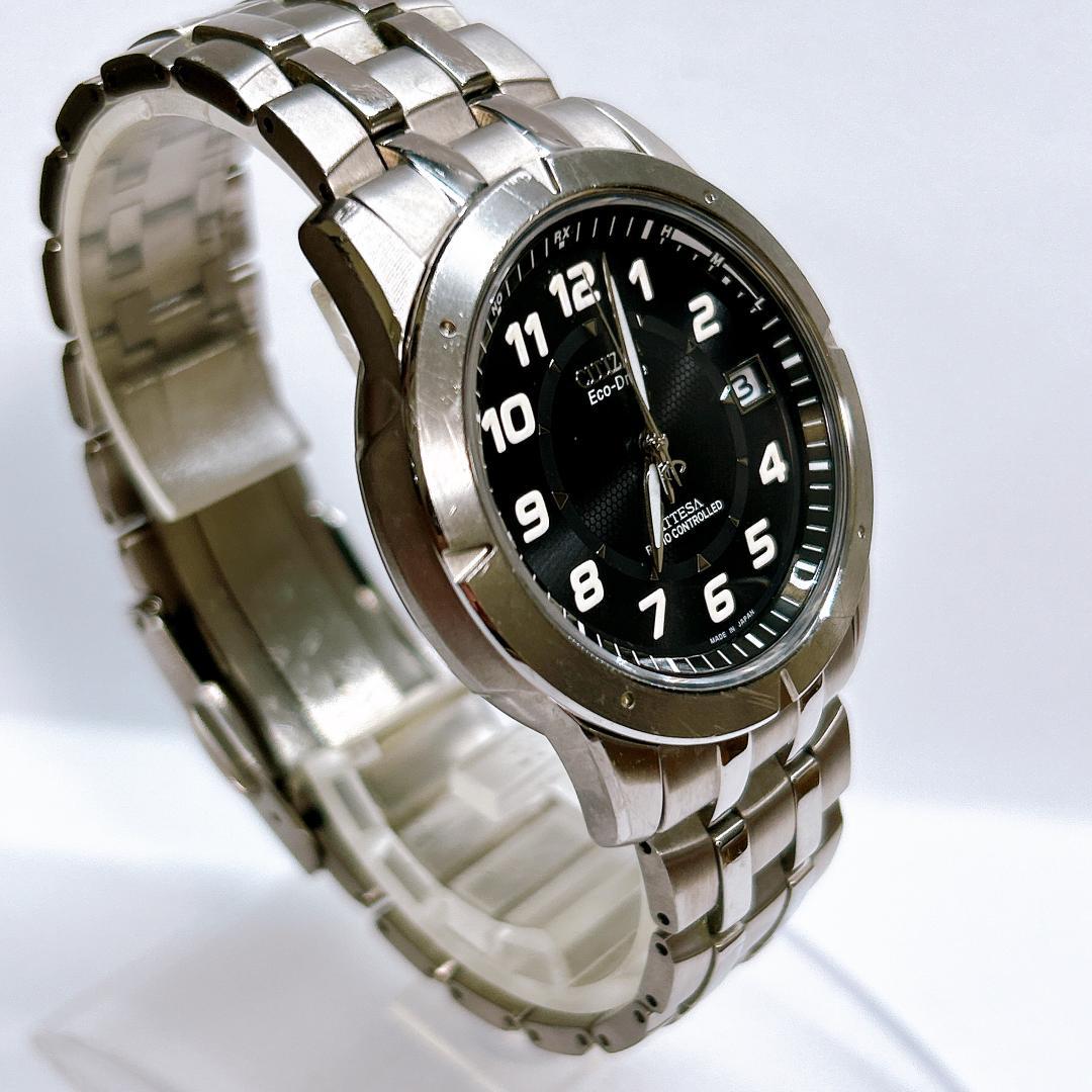 【本日終了】 シチズン アテッサ メンズ 電波時計 H110-T009425TA