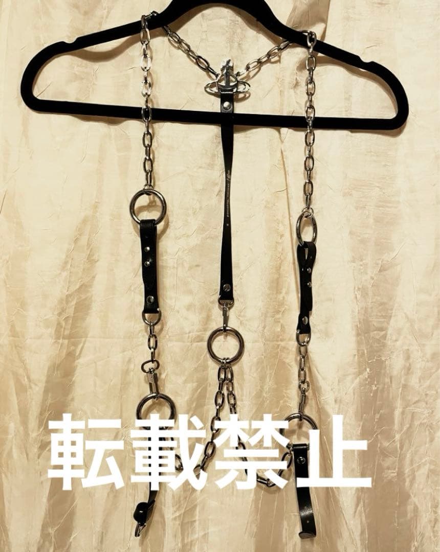 Vivienne Westwood ヴィヴィアンウエストウッド ハーネスベルト