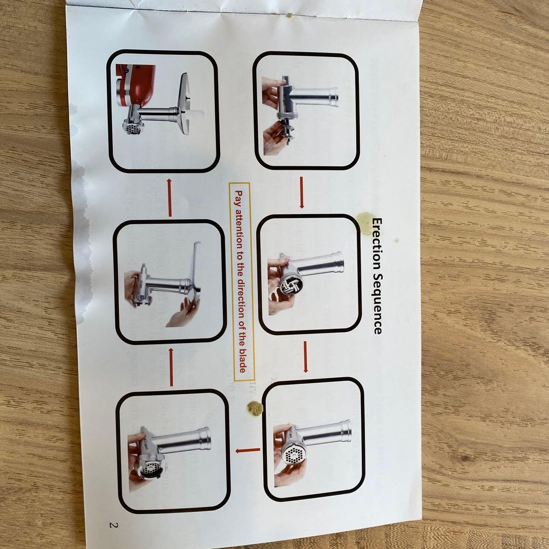 ステンレス製ミートグラインダーアタッチメント