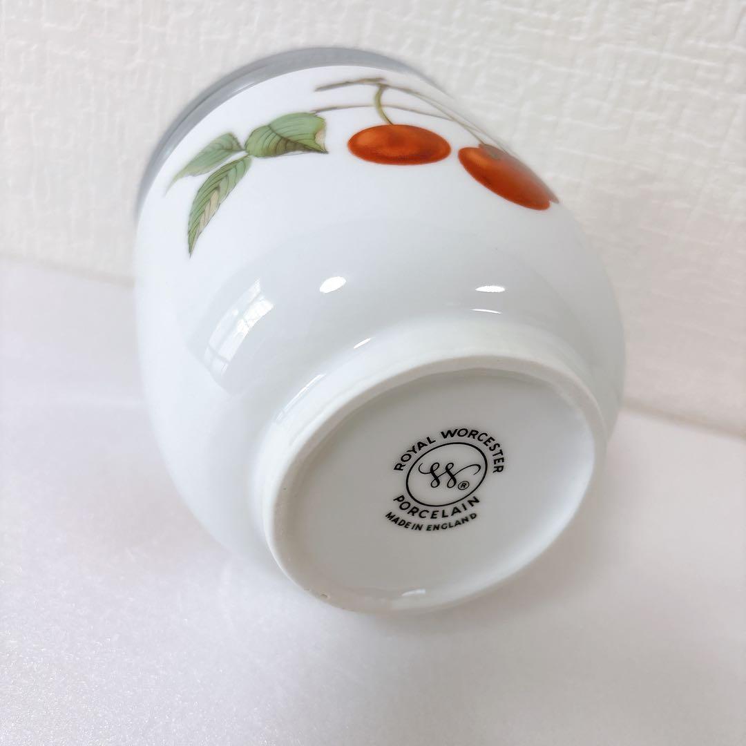 260 美品マキシムサイズ イブシャム　ロイヤルウースター　エッグコドラー