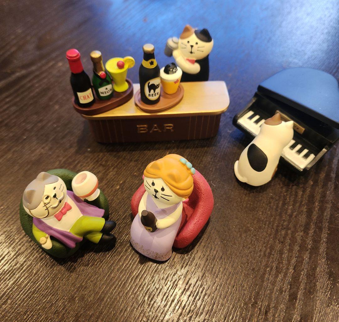 デコレ　コンコンブル　Barセット