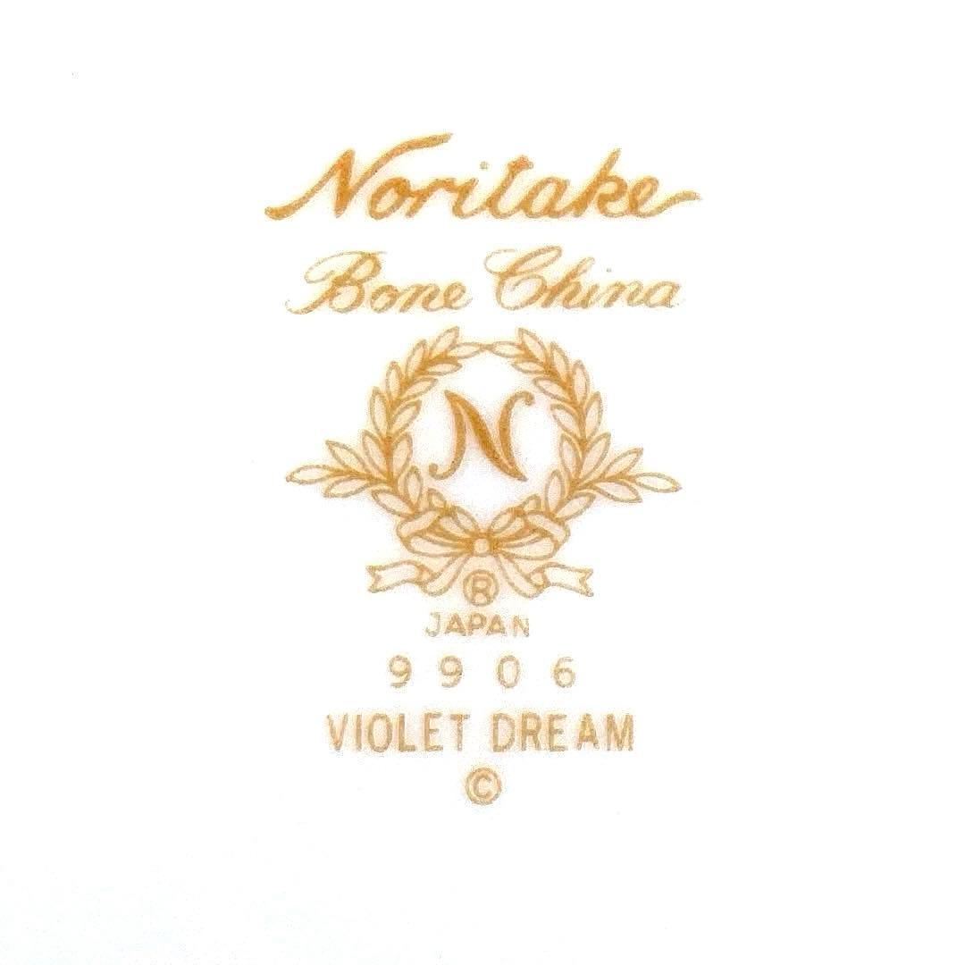 Noritake 『VIOLET DREAM』　大皿　取皿　5枚