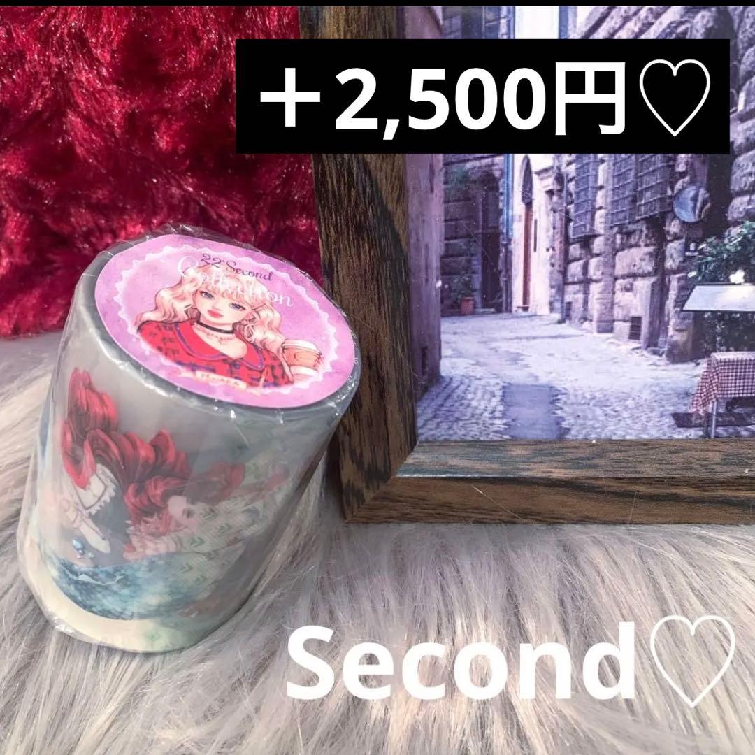 ▶︎import/hwaraさまマスキングテープセットお好み組み合わせ売り♡