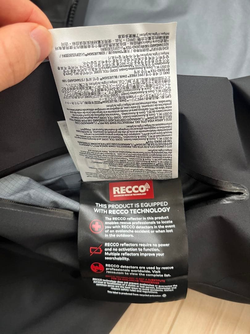 ジャケット・アウター Arc'teryx beta jacket