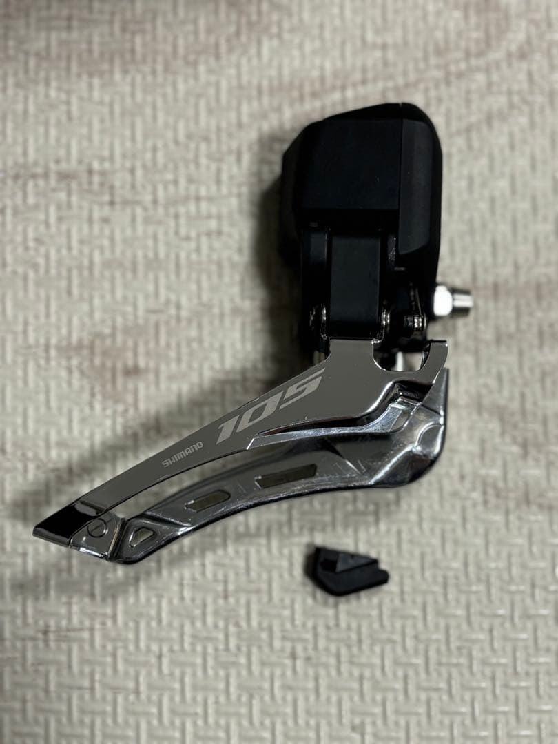 Shimano FD-R7150 105 di2 フロントディレイラー