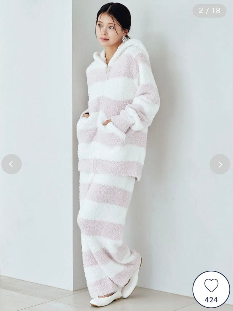 【新品タグ付ピンク】ジェラート2ボーダーパーカ&ロングパンツ セットアップ