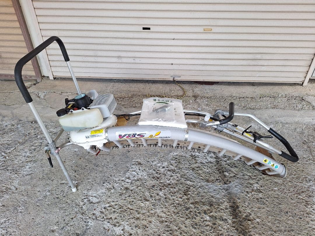 ２人用茶刈機　V8S　落合刃物工業(茶袋付き)現行機種