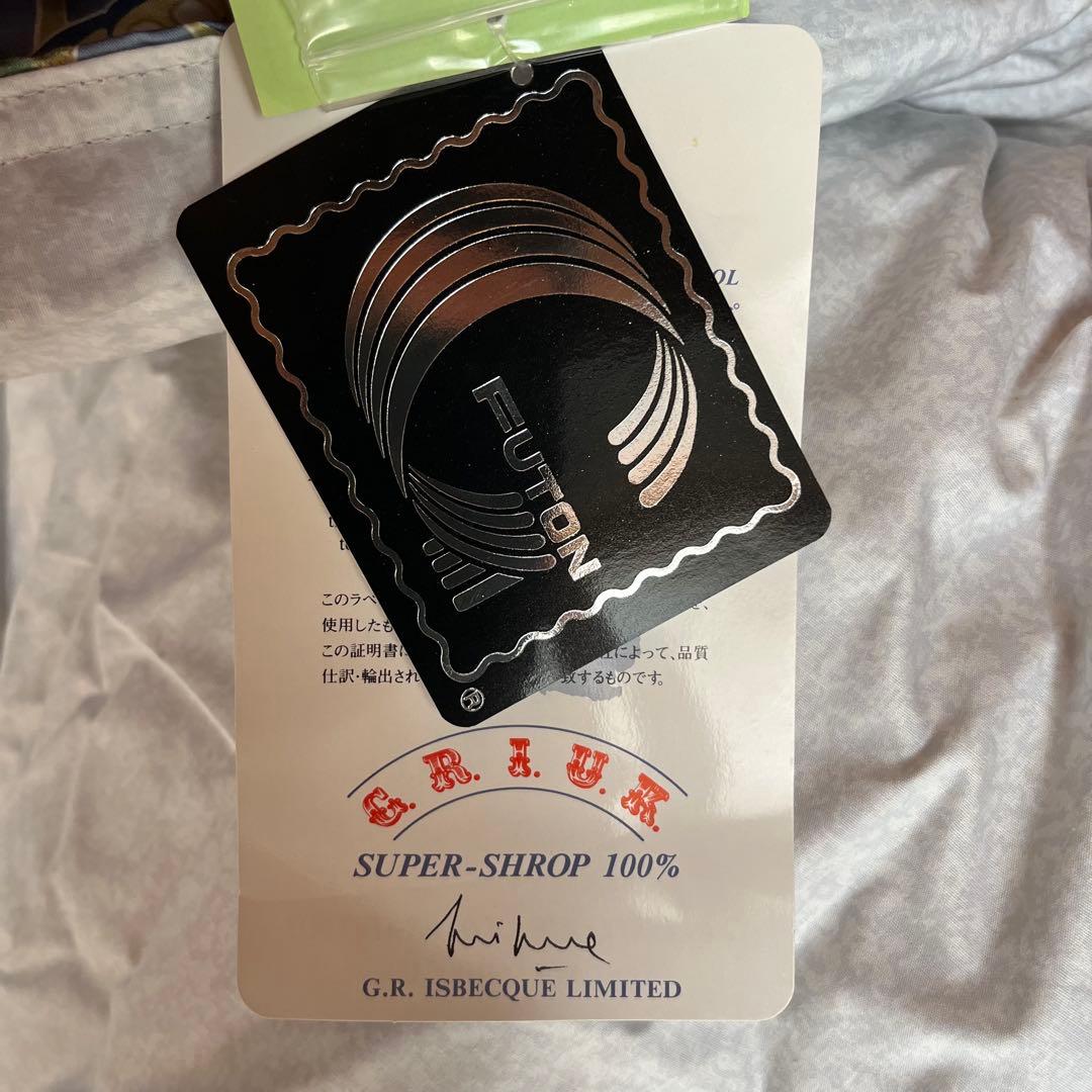 未使用　羊毛掛け布団　スーパーシュロップ　日本製　シングル　ブルー