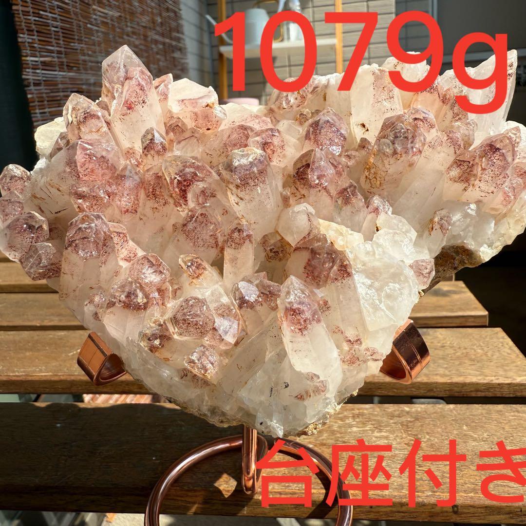 ストロベリーファントムクォーツクラスター　台座付き　ファイヤークォーツ　苺水晶⑤