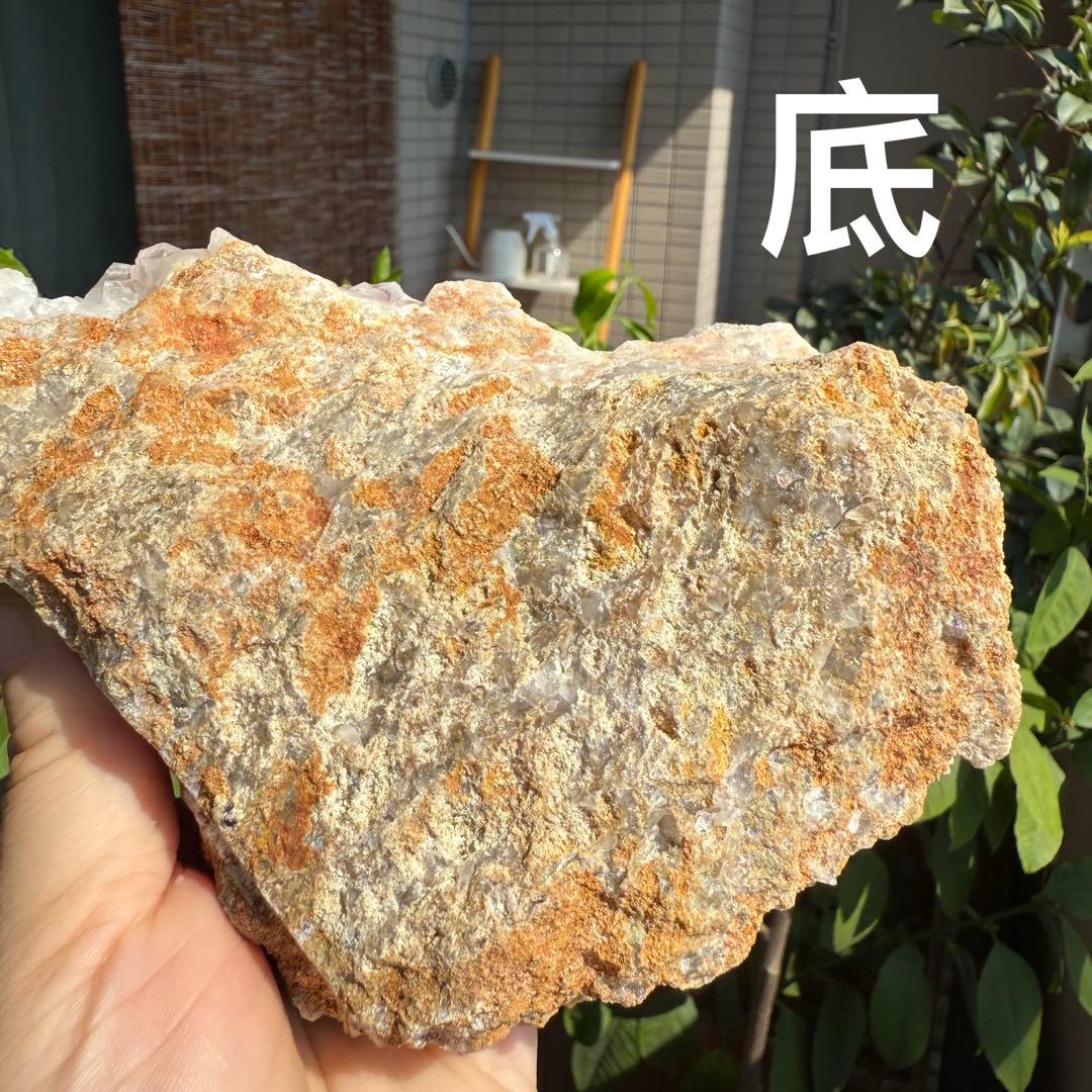 ストロベリーファントムクォーツクラスター　台座付き　ファイヤークォーツ　苺水晶⑤