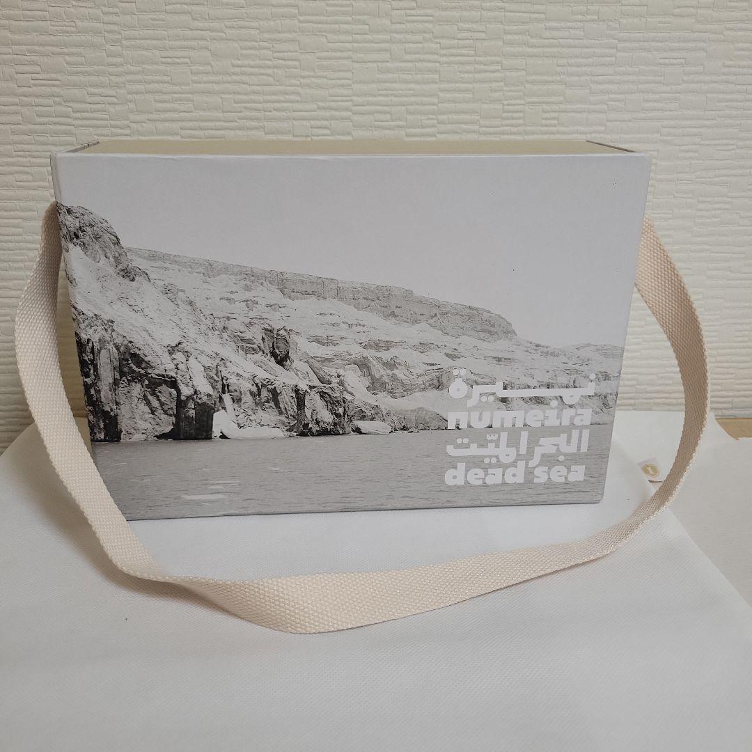 新品 ヨルダン死海　バスソルト他合計6品セット　ヌメイラ社製