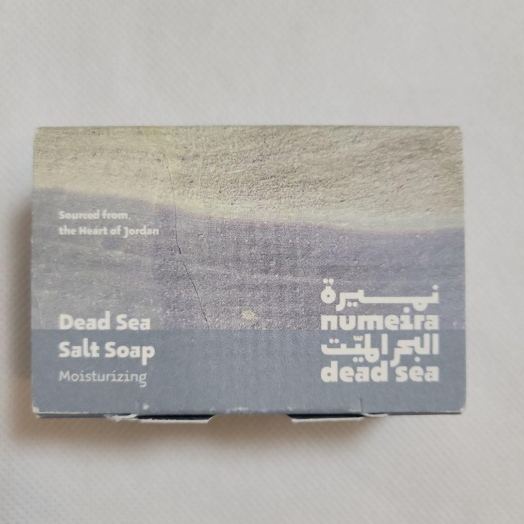 新品 ヨルダン死海　バスソルト他合計6品セット　ヌメイラ社製