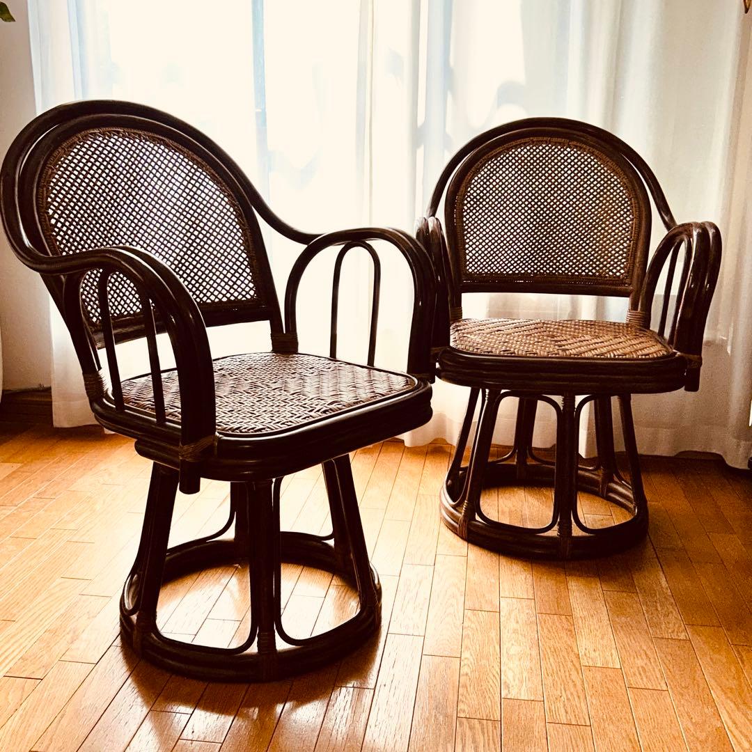 ラタン　アールヌーヴォー風（ブラウン）回転式アームチェア　昭和レトロ　2脚セット