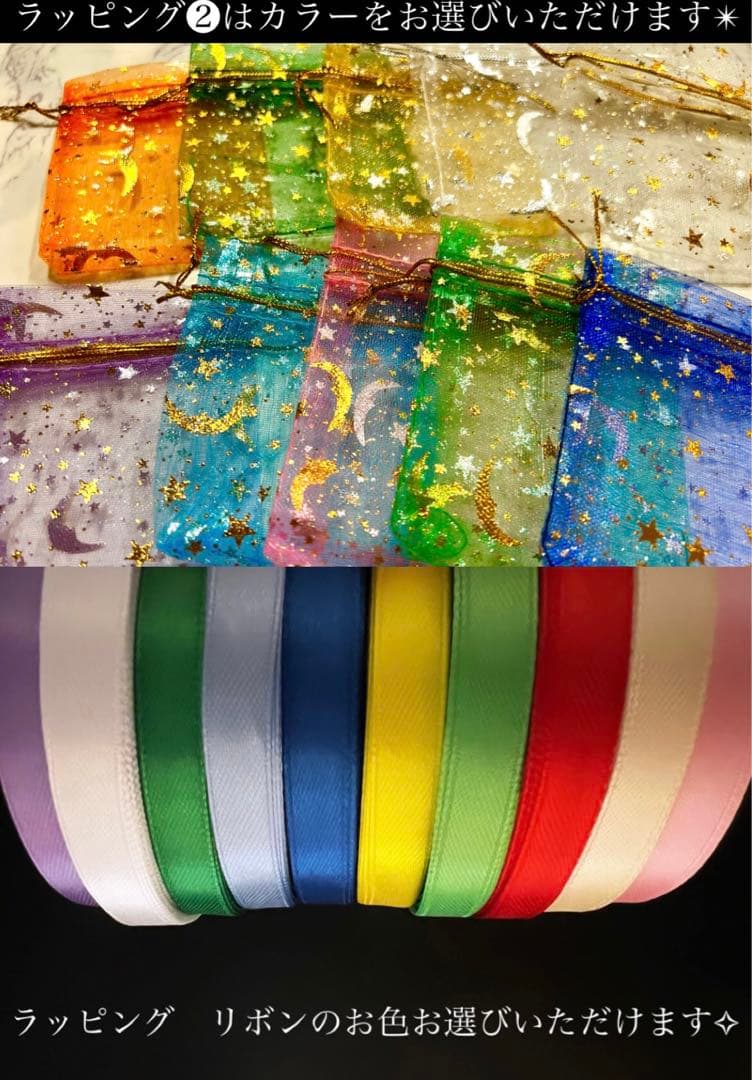 名入りキーホルダー　名入り　名入りギフト