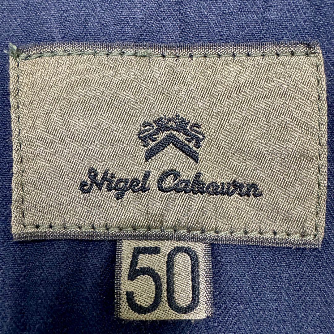 Nigel Cabourn ウェットウェザーパーカー 50 ネイビー