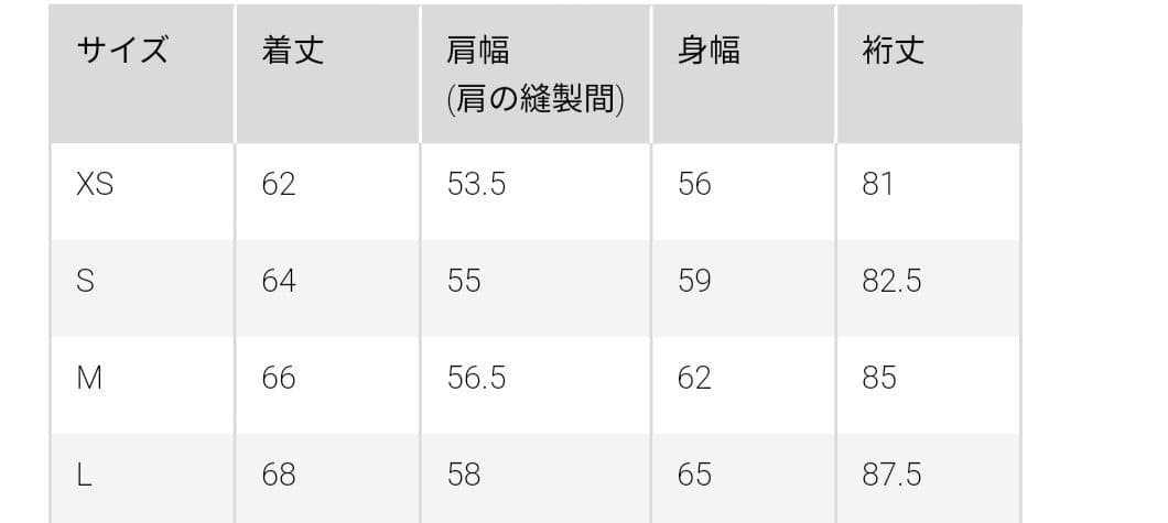 ユニクロ＋J ハイブリッドダウンオーバーサイズMA-1