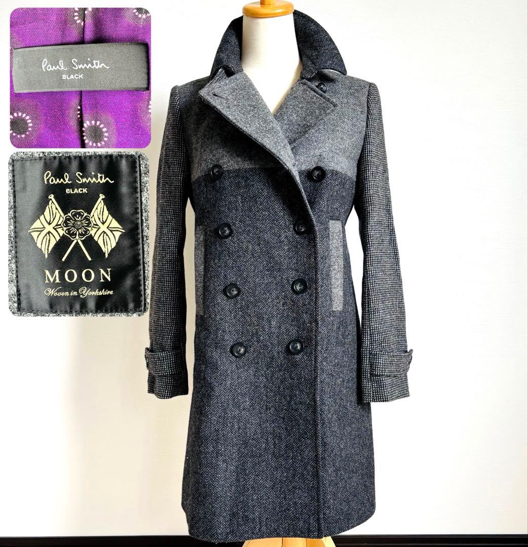 【極美品】Paul Smith ダブルチェスターコート バイカラー MOON社