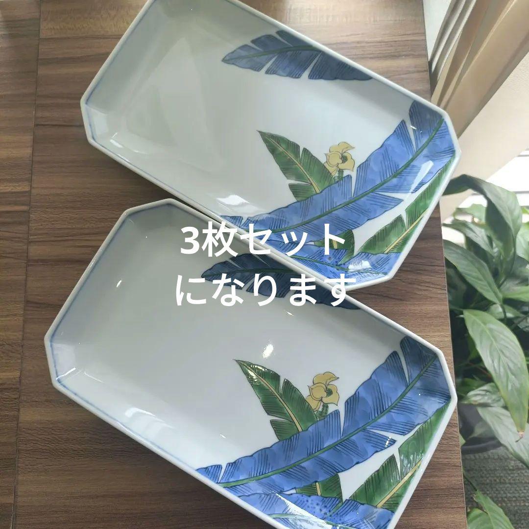 源右衛門　染錦芭蕉絵角皿　3枚セット