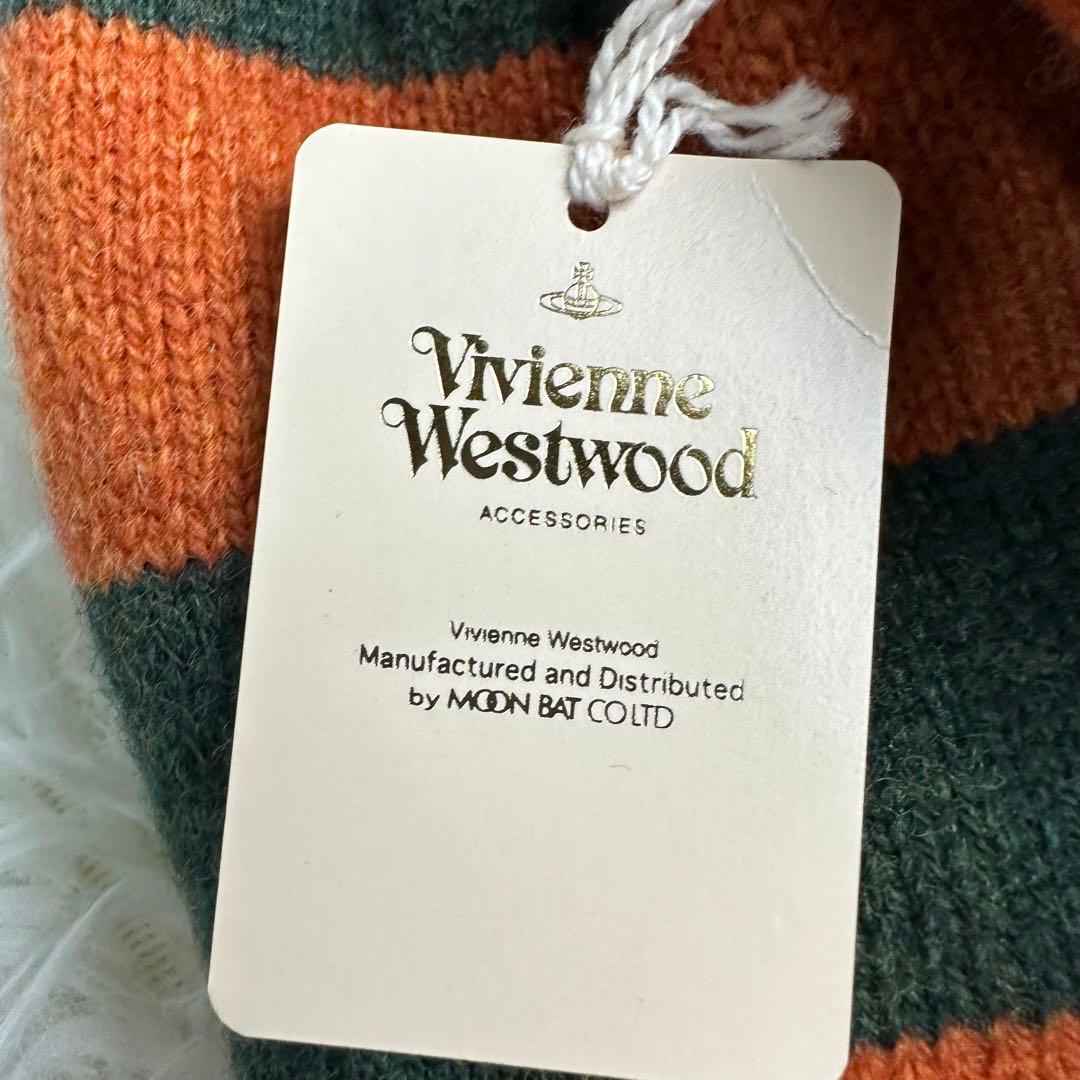 【正規品】新品 Vivienne Westwood 耳当て付きニットNANAシン