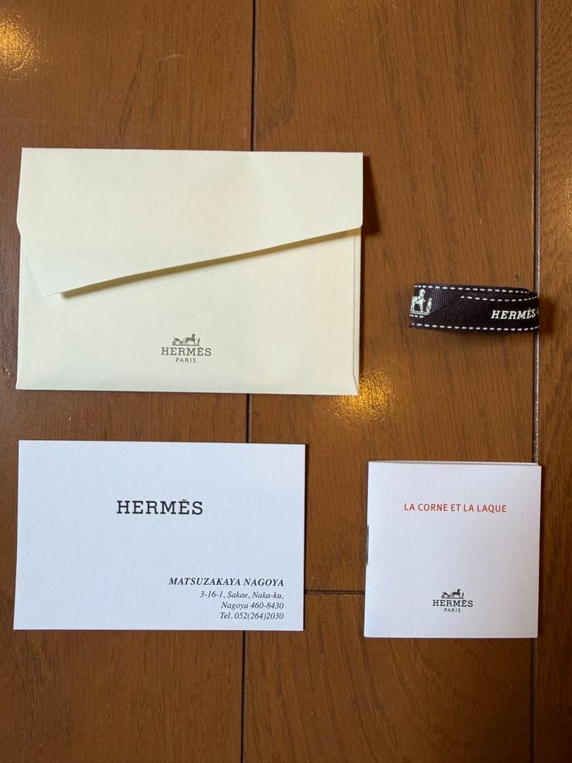 HERMES カルーゼル ネックレス 黒