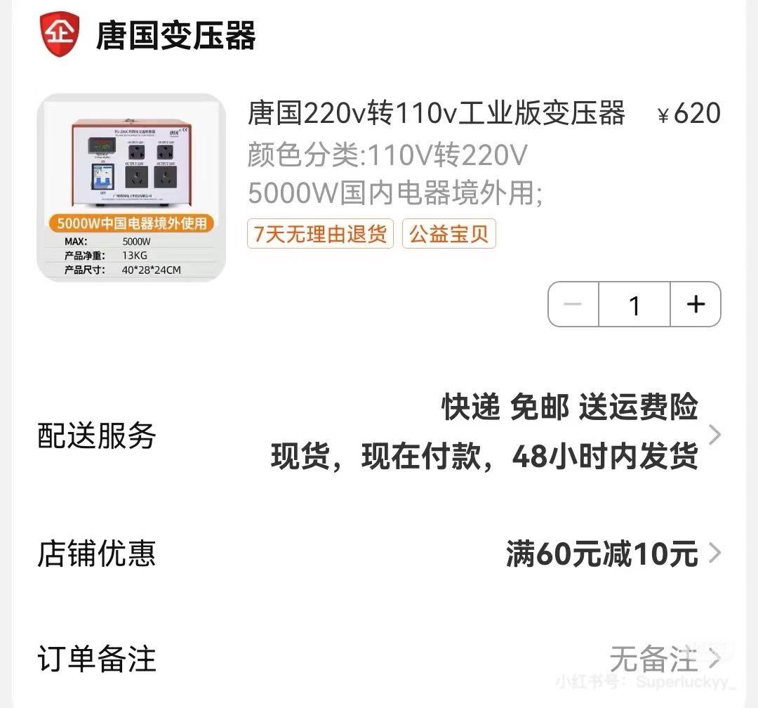 58Lオーブン 600×400mm焼き皿付き