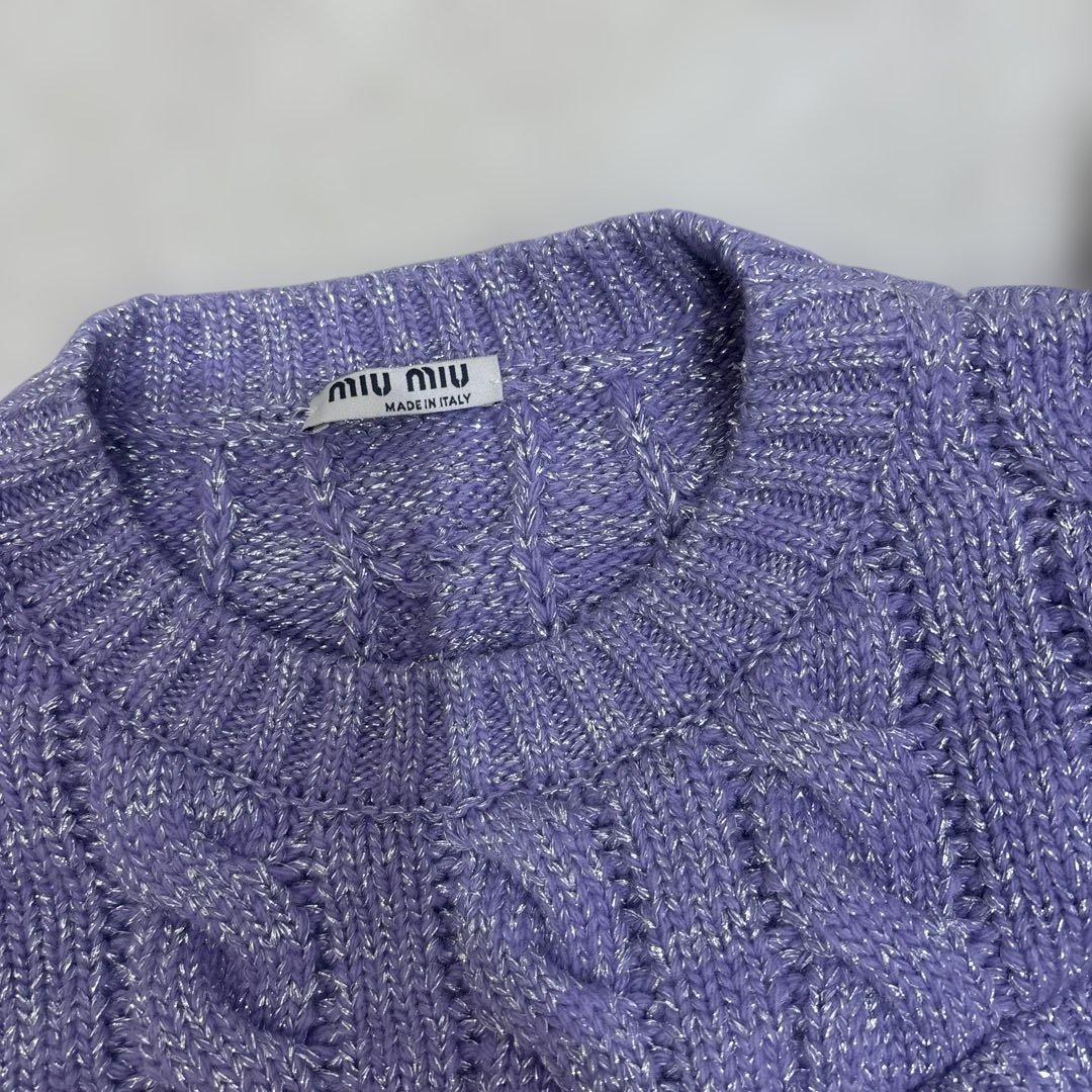miumiu ラメ　ニット　半袖
